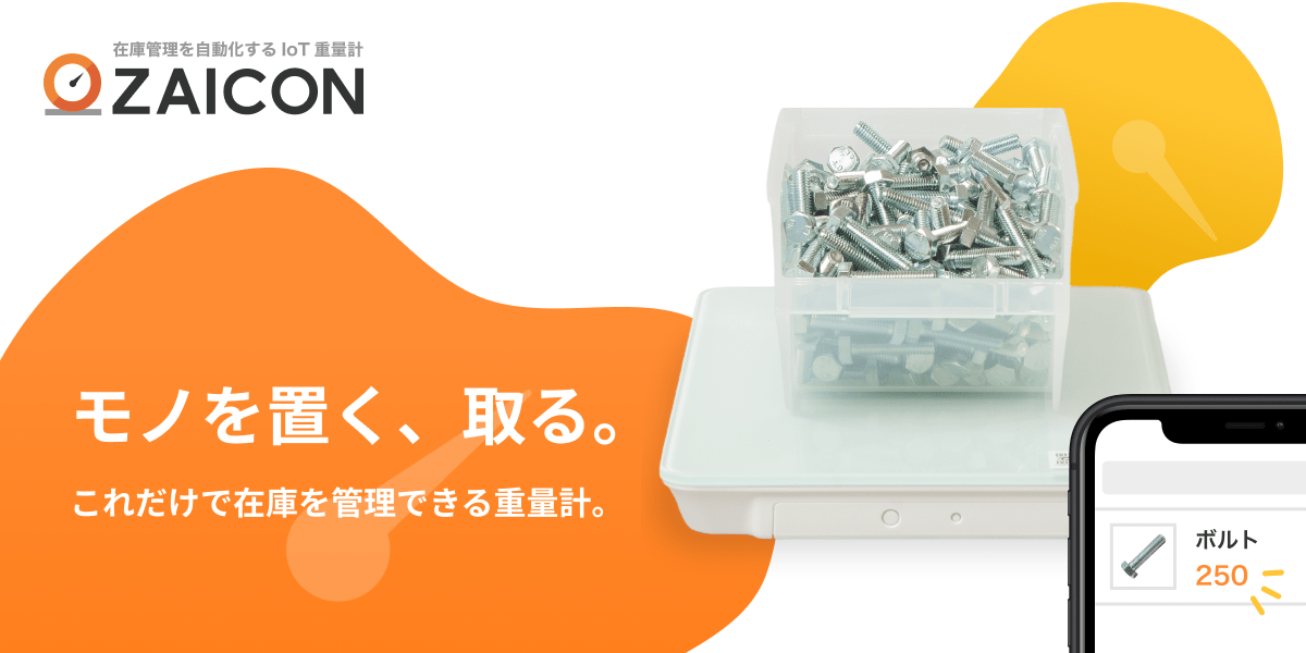 管理業務を根底から変える 工場全部門の「目で見る管理」大事典
